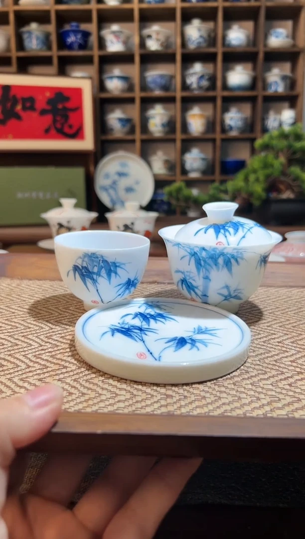 【闪购商品】竹子元宝盖碗+送主人杯+送盖置
