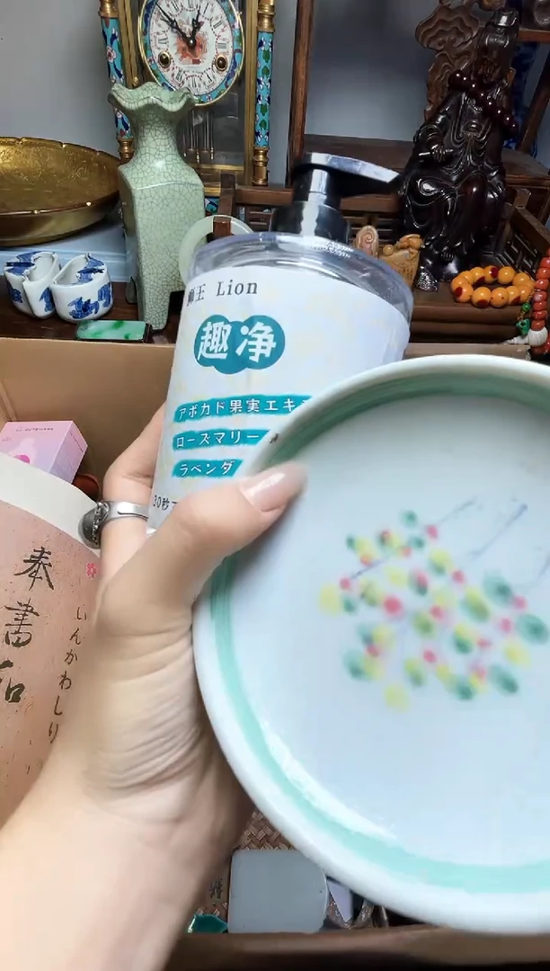 瓷片瓷器瓷器瓷器瓷器瓷器瓷器