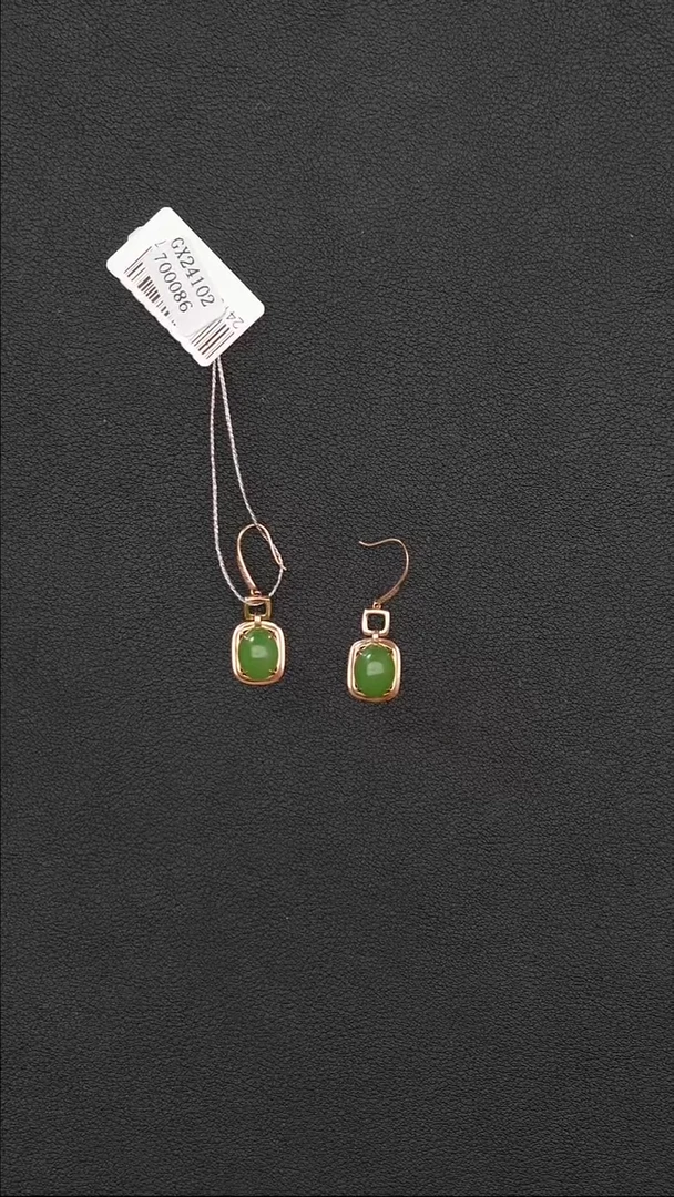 18K金镶嵌和田玉耳饰QSY068碧玉耳饰