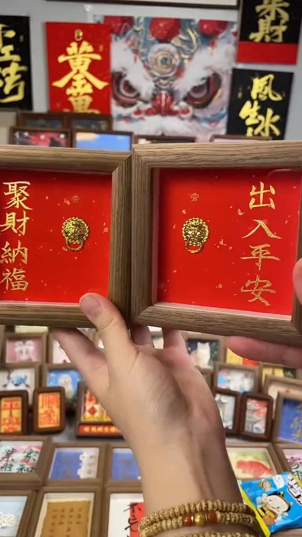 国画纯手绘书法绘画作品