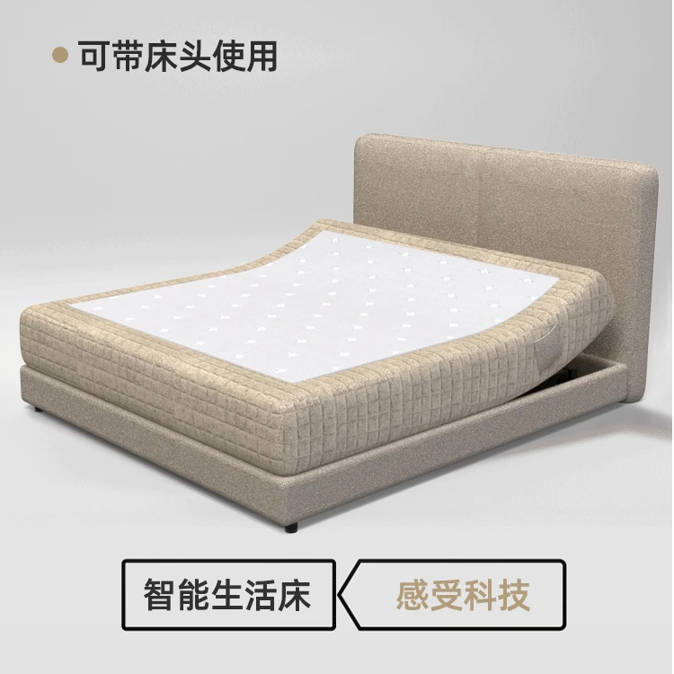 2025最新款智能床垫电动智能床现代简约主卧零重力双人床家用