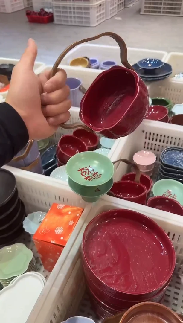微瑕商品，介意勿拍②