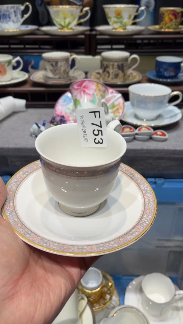 瓷片9*7闪购商品专用链接