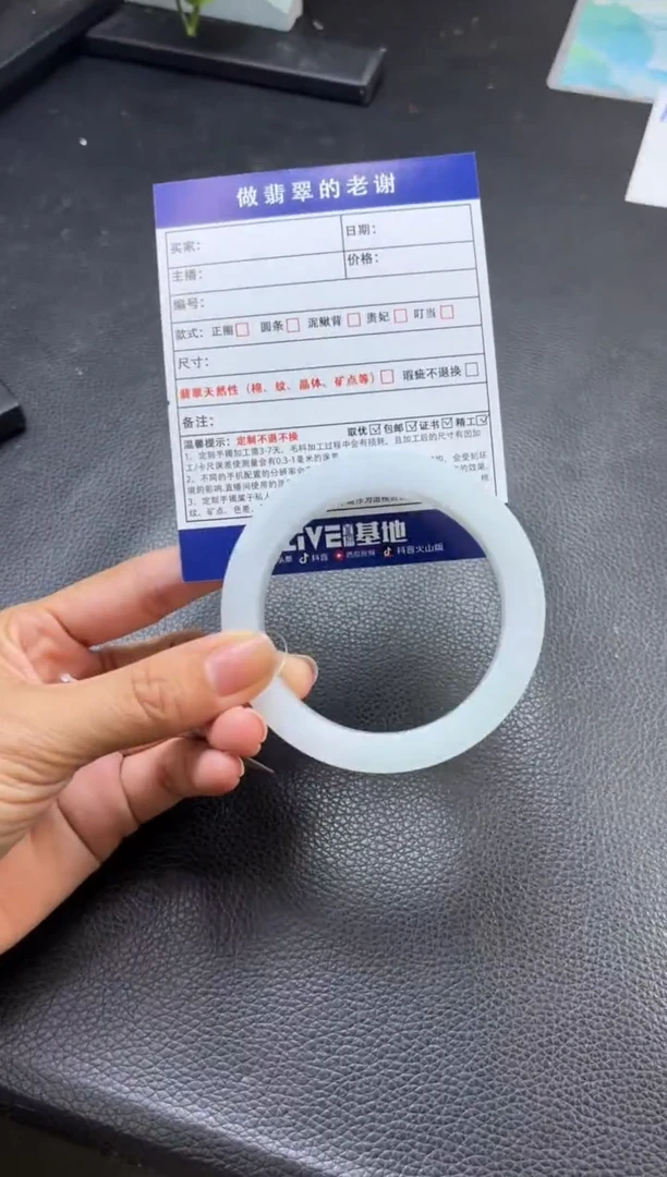 未镶嵌定制手镯不退不换定制翡翠紫**开定制手镯不退不换