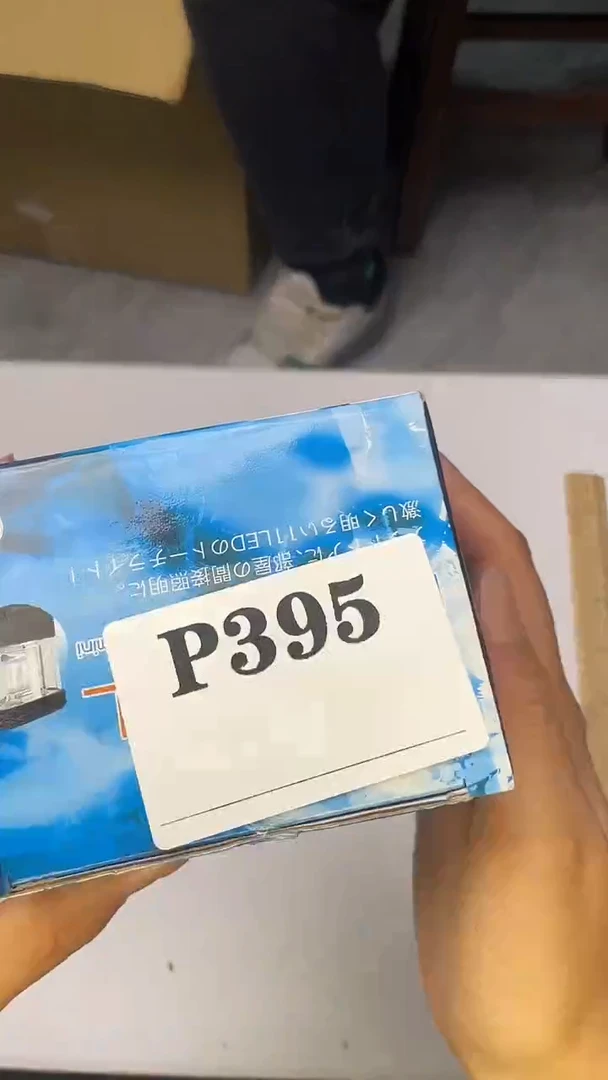 瓷片家***兴默认微瑕回流古瓷395