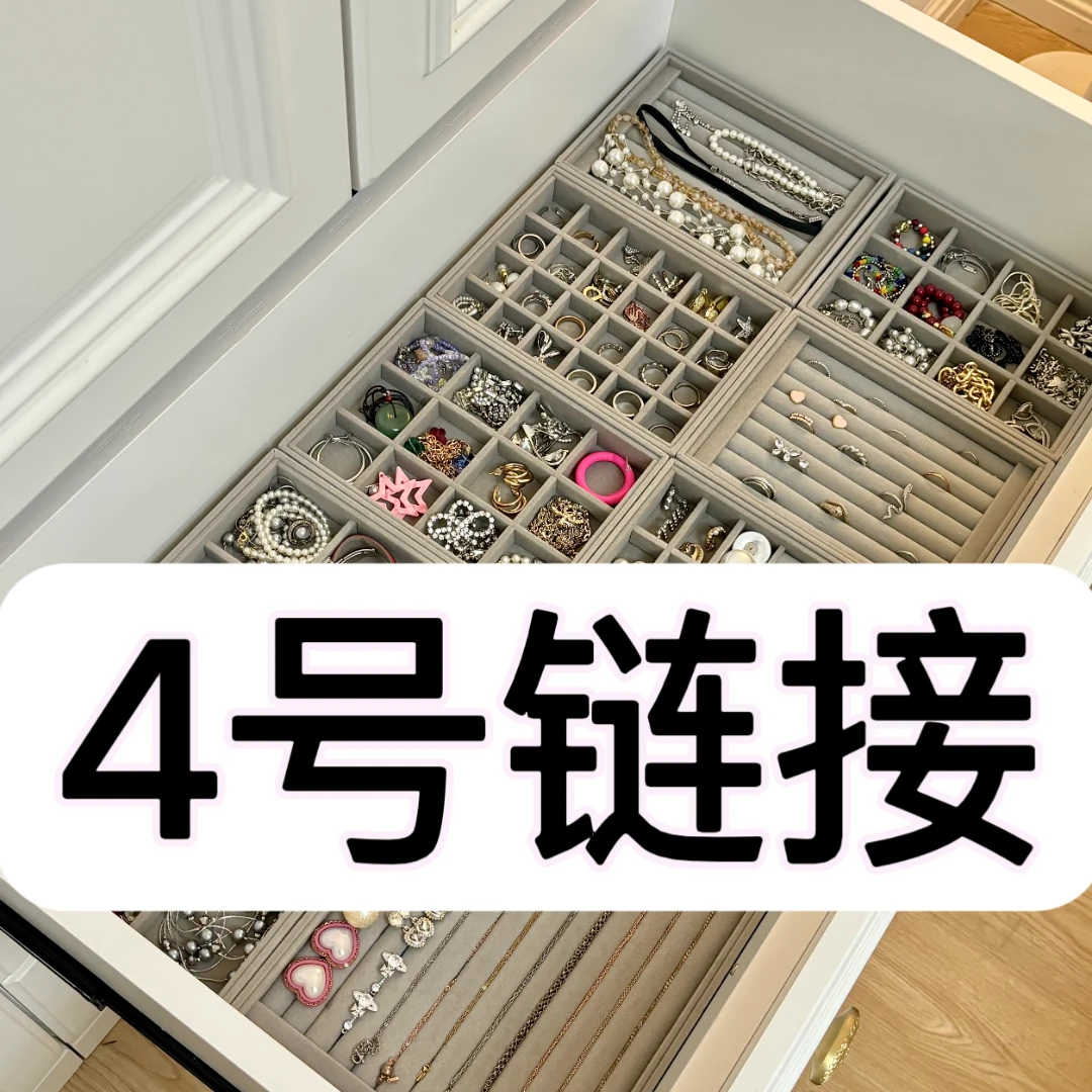 【241-320】V金轻奢气质ins项链【241-320】