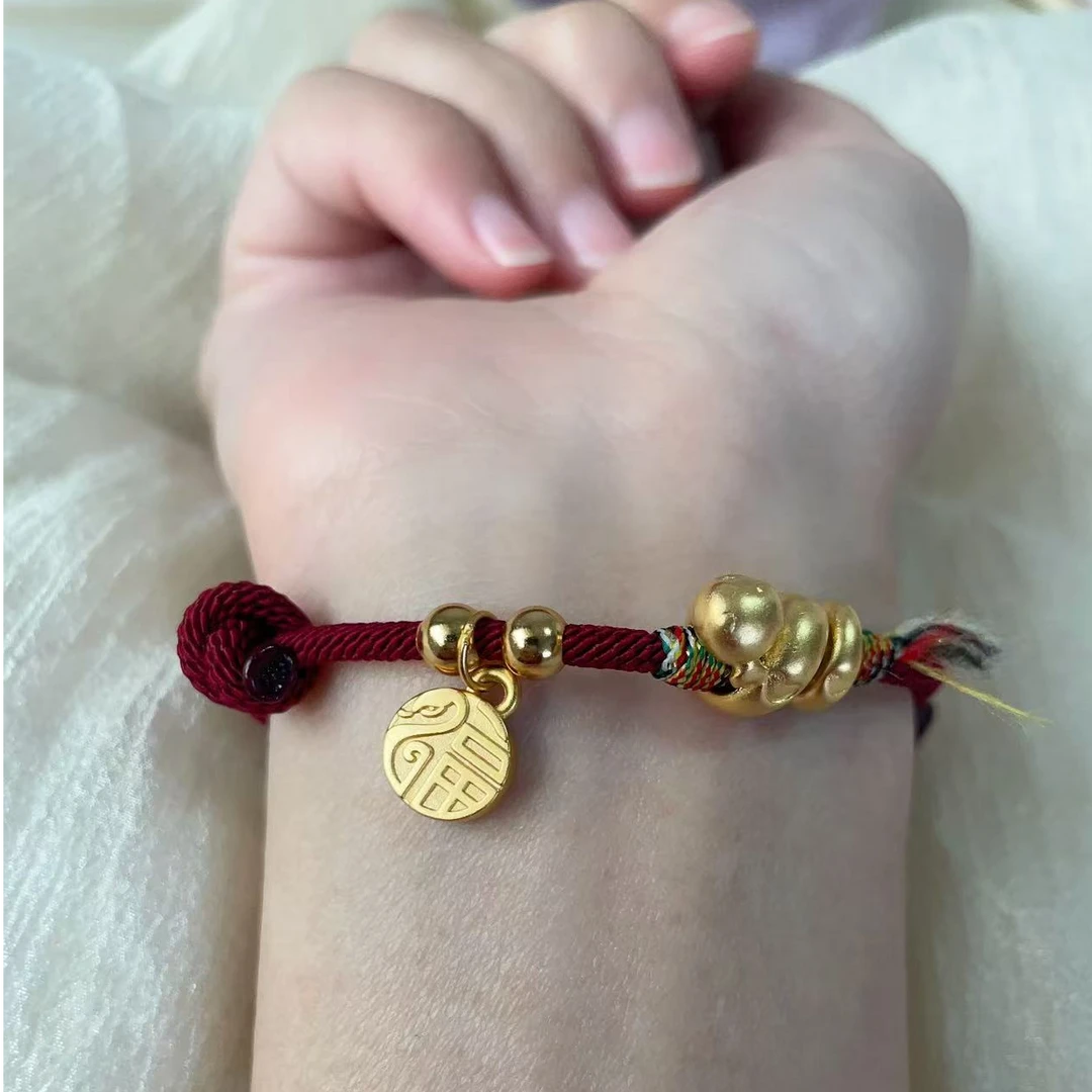 足银手链 纯银手链足银999镀金卷蛇纳福黄金色本命年红绳送女朋友