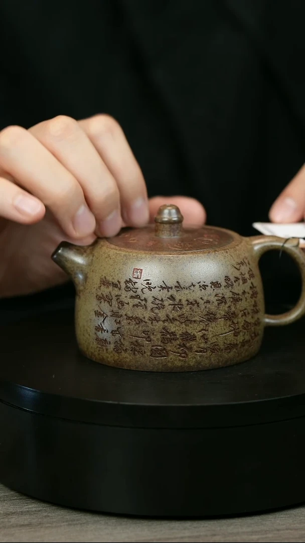 茶壶紫砂雷*H2012李琴段泥刻字扁汗铎