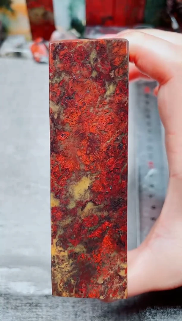 玉桂林鸡血玉素章3.0左右红12