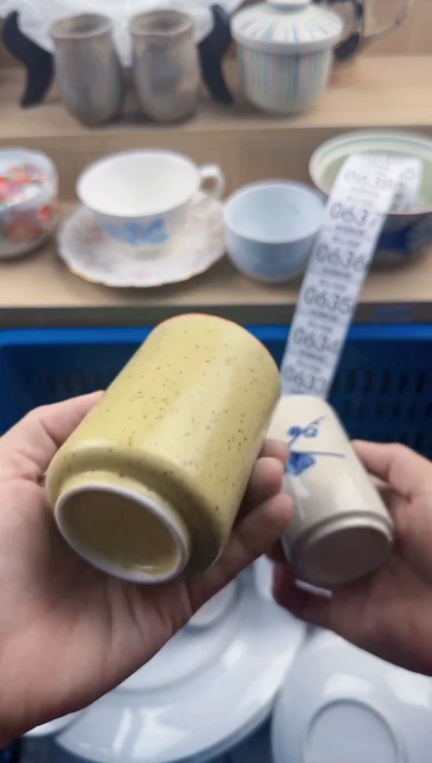 631默认微瑕，满20元包邮
