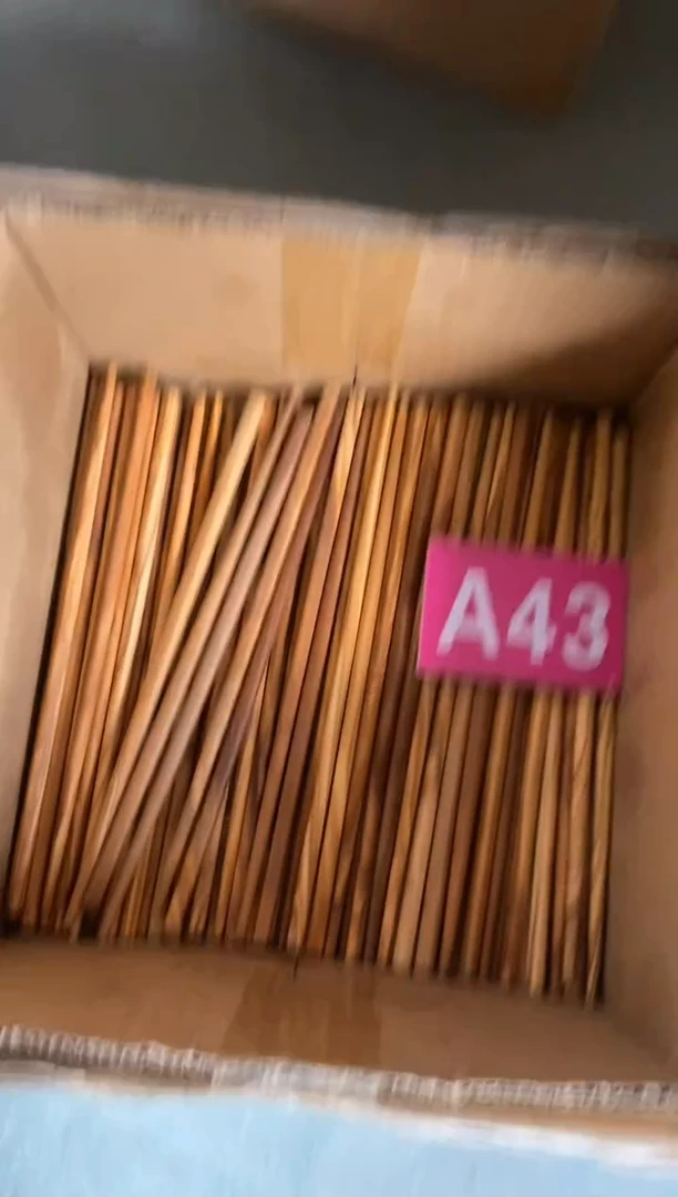 木闪购2025/6/28 A43 瑕疵品