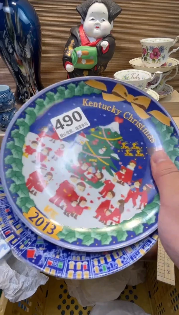 【闪购商品】陶瓷陶瓷陶瓷陶瓷陶瓷