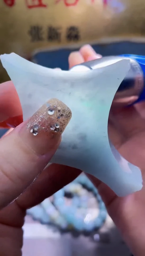 未镶嵌挂件翡翠小梦99