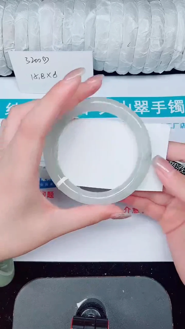 未镶嵌手镯石英质玉312-63/64
