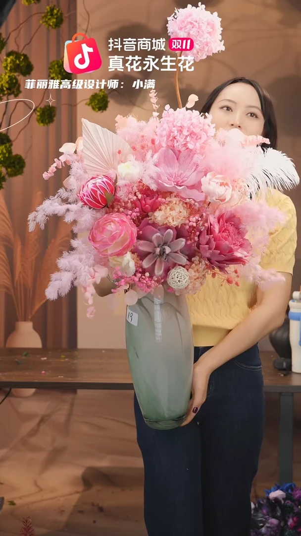 有机玻璃 ：带花瓶+花束一套