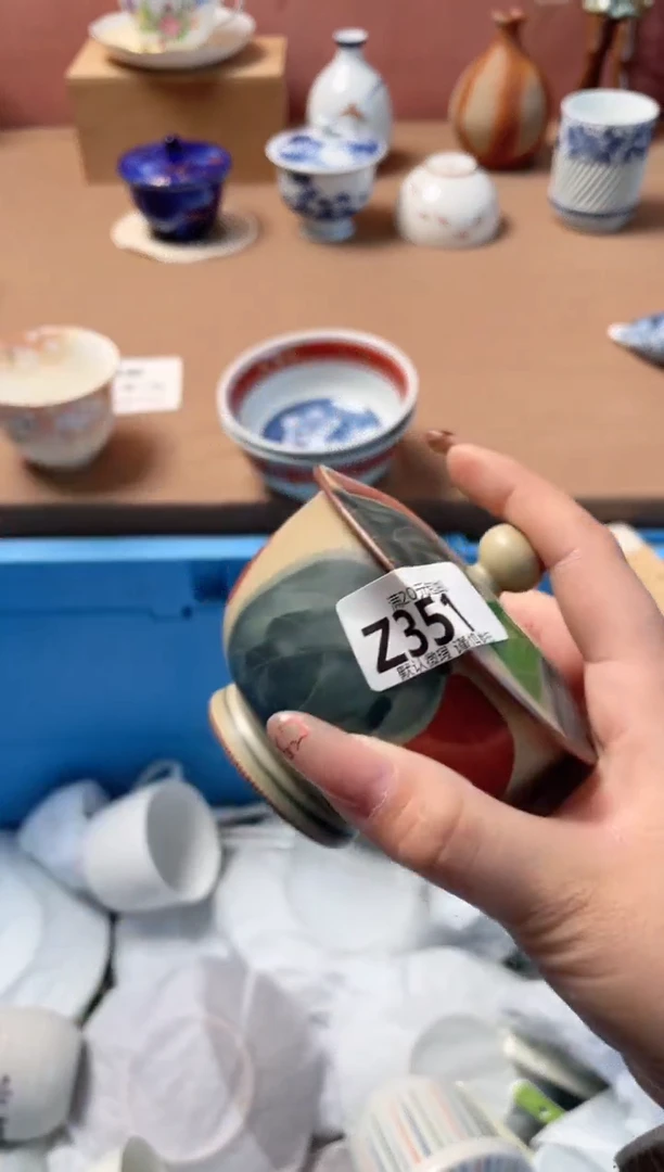瓷片用****1瓷器瓷器Z351