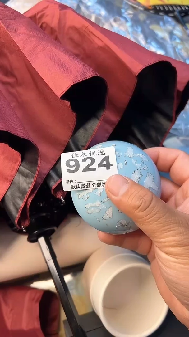 日本名窑瓷器瓷器瓷器瓷器