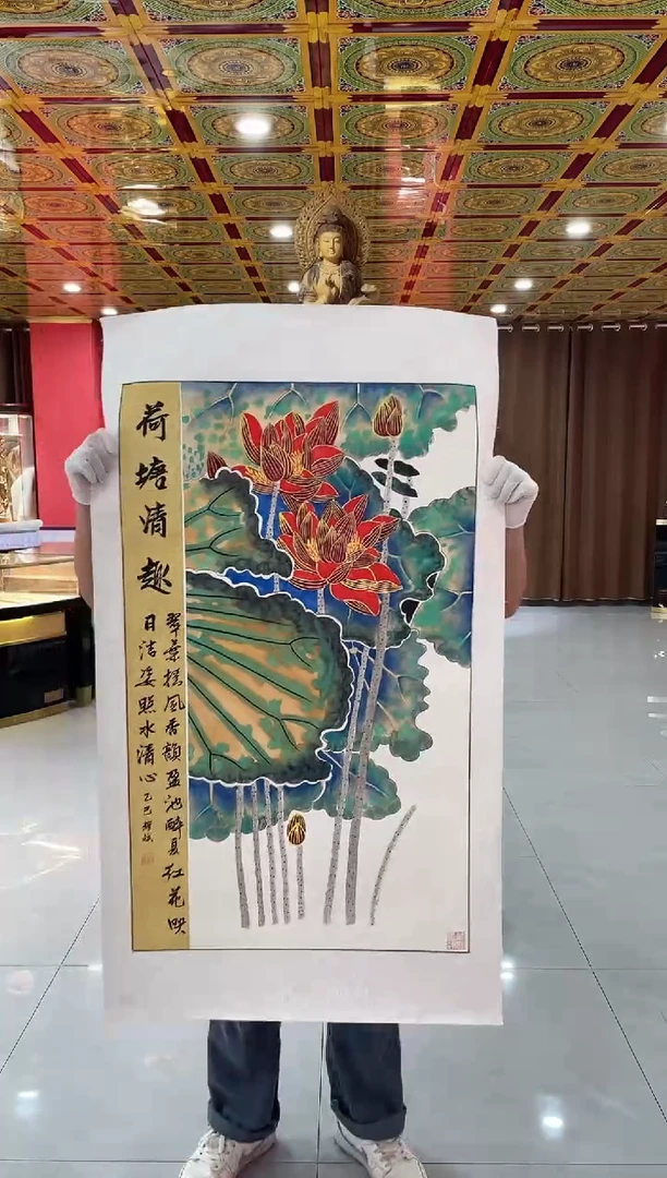 国画 国画绘画LZ0923绘画17