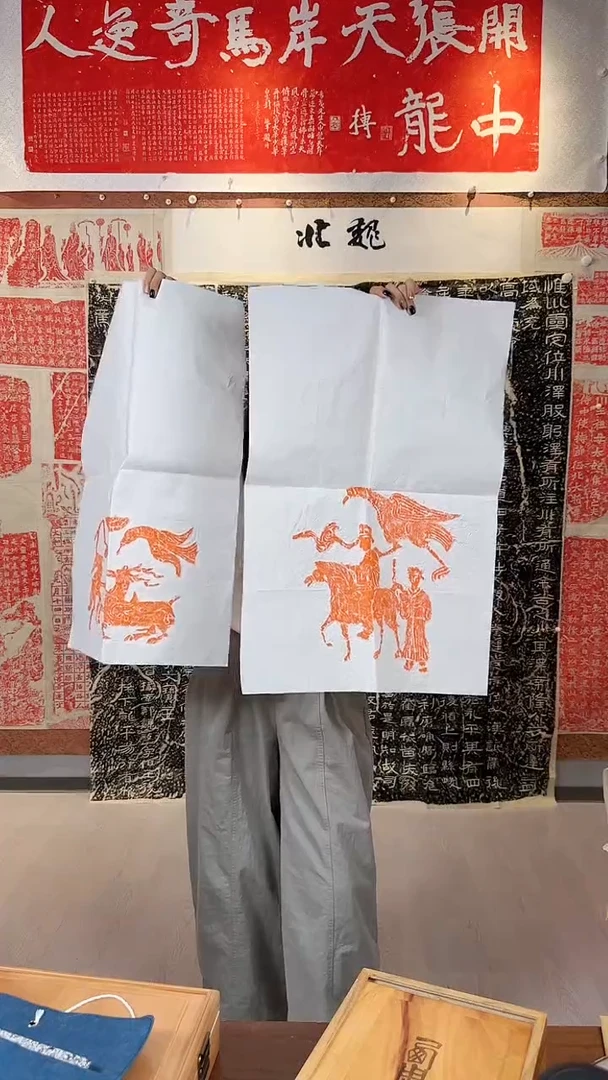 拓片用纸印石非遗传承拓片