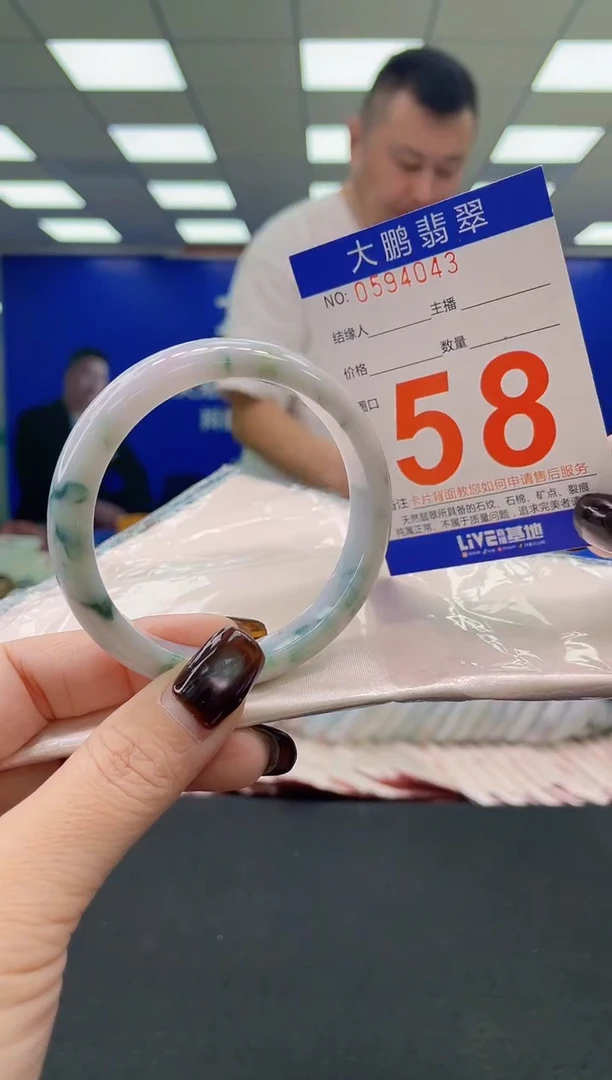 未镶嵌手镯翡翠AAAAAAAAAA