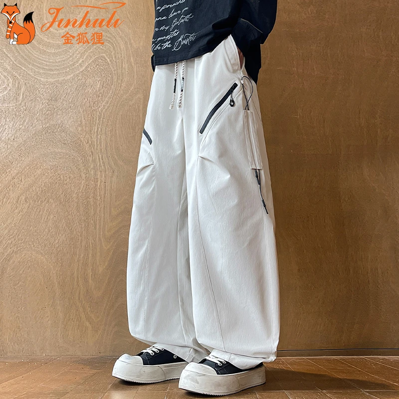 金狐狸秋冬美式防水冲锋裤男女运动裤阔腿裤大码加绒休闲裤长裤