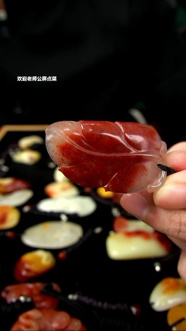 寿山石水洞朱沙石挂坠