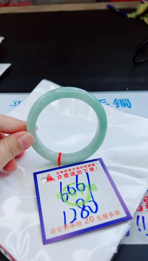 未镶嵌手镯翡翠天然缅甸翡翠A货！A货！A货！A货！A货！