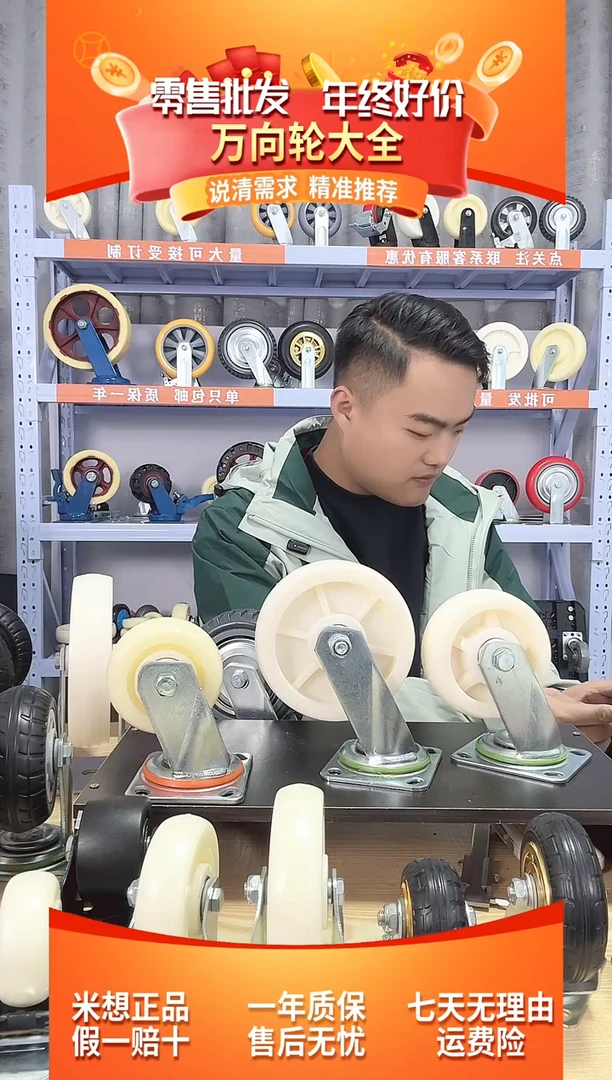 大师兄专属 6寸大02两定两万