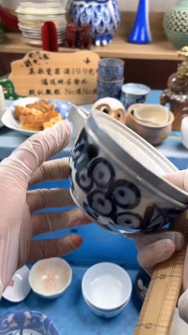 瓷片桃**酱英歌瓷器满19.9包邮