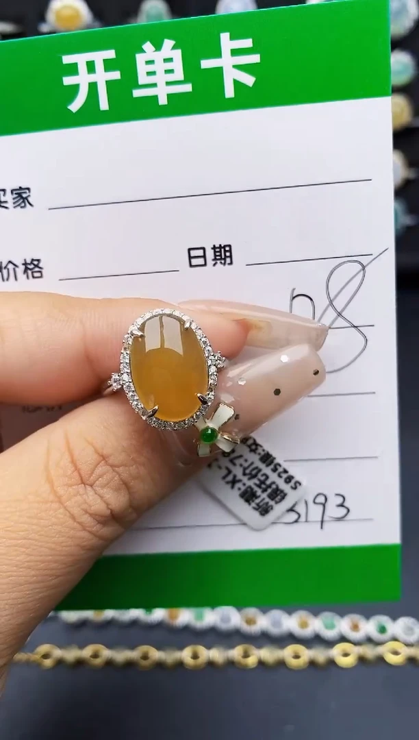 翡翠戒指银S925镶嵌3193