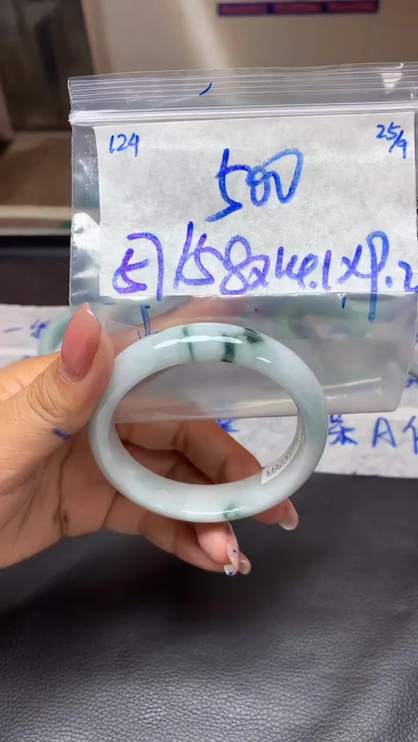 未镶嵌定制翡翠124翡翠毛货需精细抛光手镯多样性拍一发一