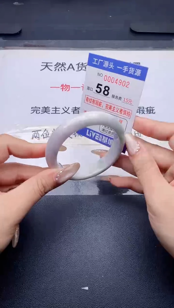 未镶嵌手镯翡翠翡翠手镯未镶嵌