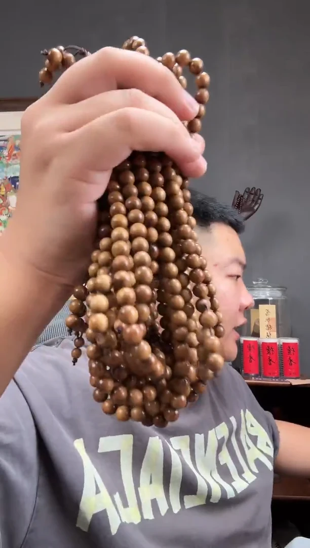 手串/手链小叶紫檀黑肉108