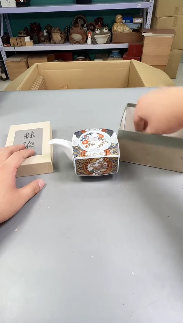 瓷片༺****༻978中古产品，默认微瑕，谨慎参拍