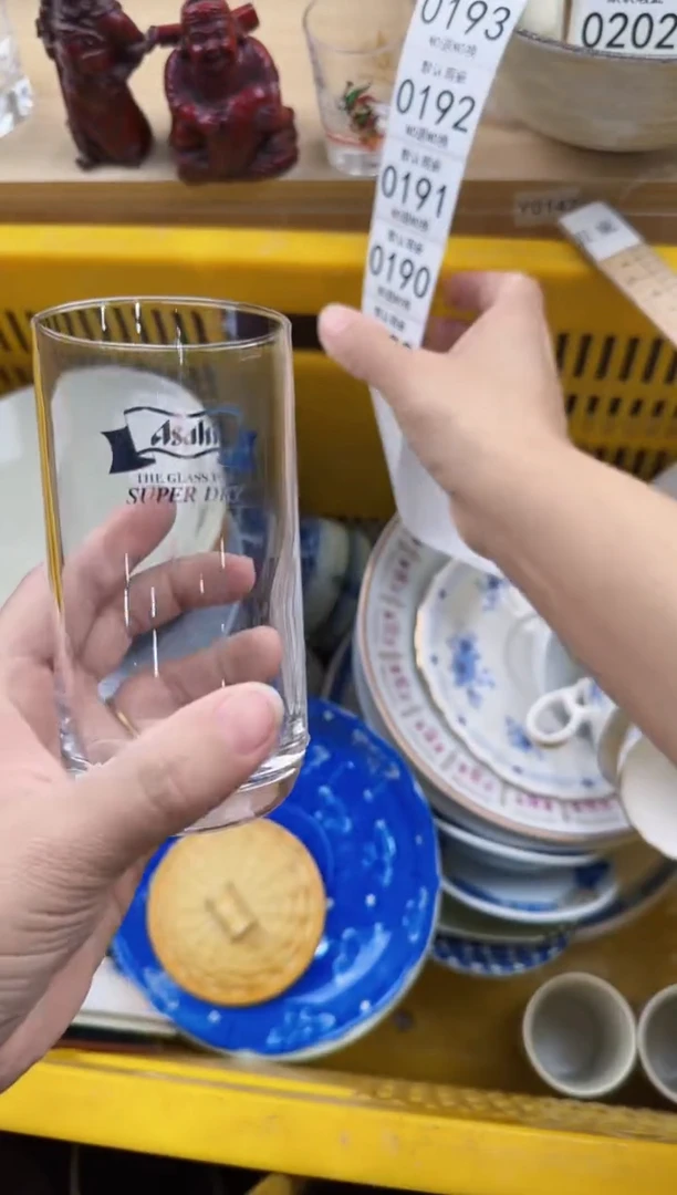 189回流瓷器，默认微瑕，18包邮