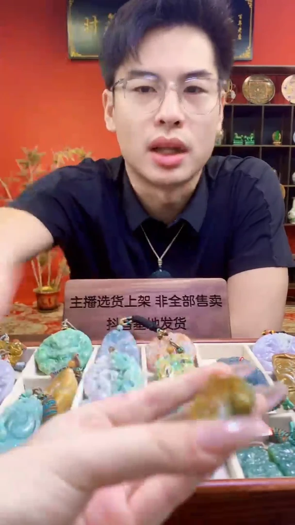 定制翡翠未镶嵌翡翠A货多样性发其一
