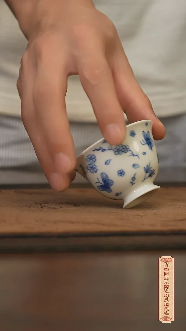 瓷片柴窑青花破价福利