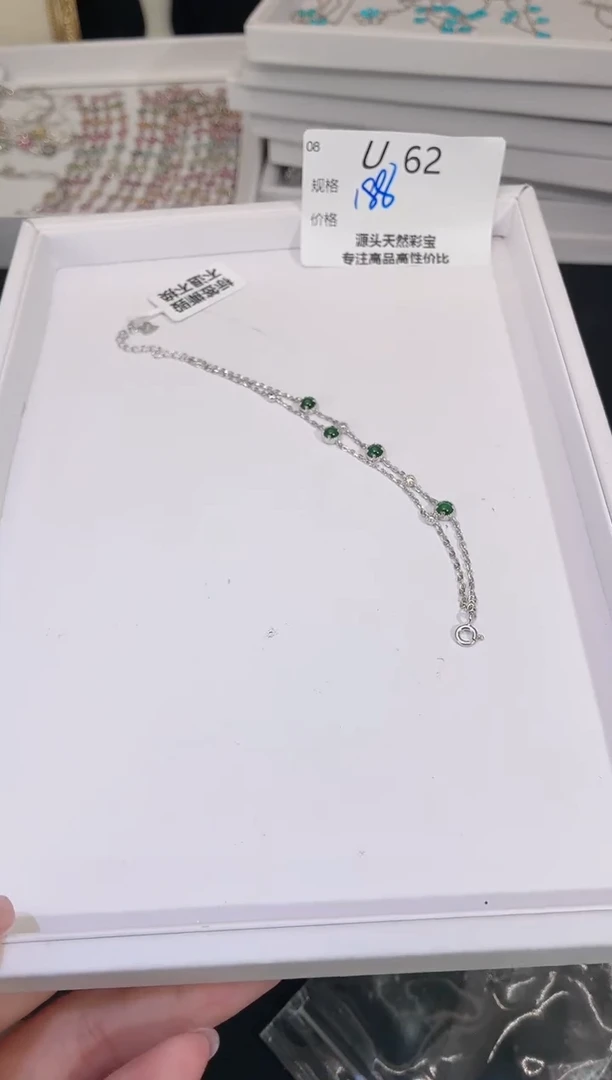银S925镶嵌手链翡翠多样性发一U62