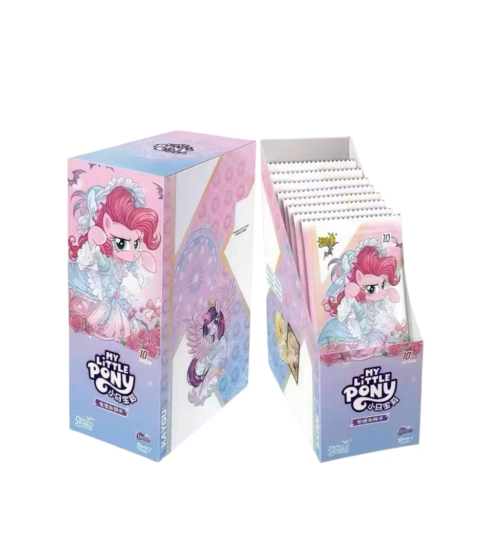 【做女王】小马宝莉辉月SC玩具盲盒收藏卡片