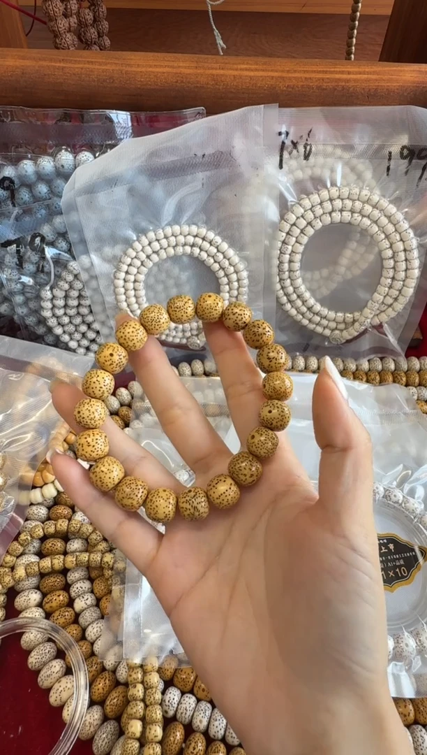 吊坠星月菩提?**场黄金仔单圈样品