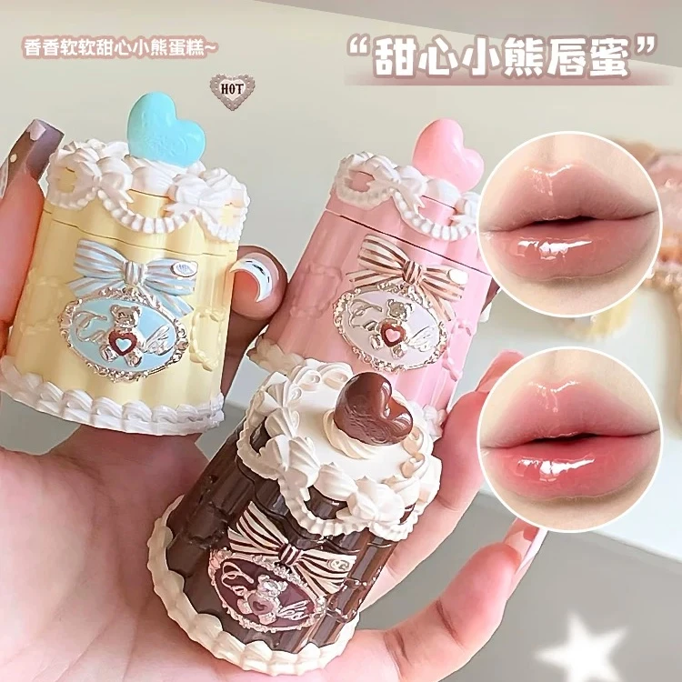 花知晓甜心小熊成膜唇冻唇釉清爽不黏腻成膜快显白不易粘杯唇蜜