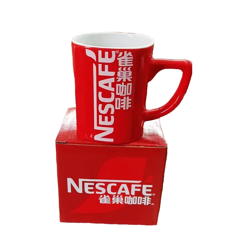 红色陶瓷马克杯经典简约红杯