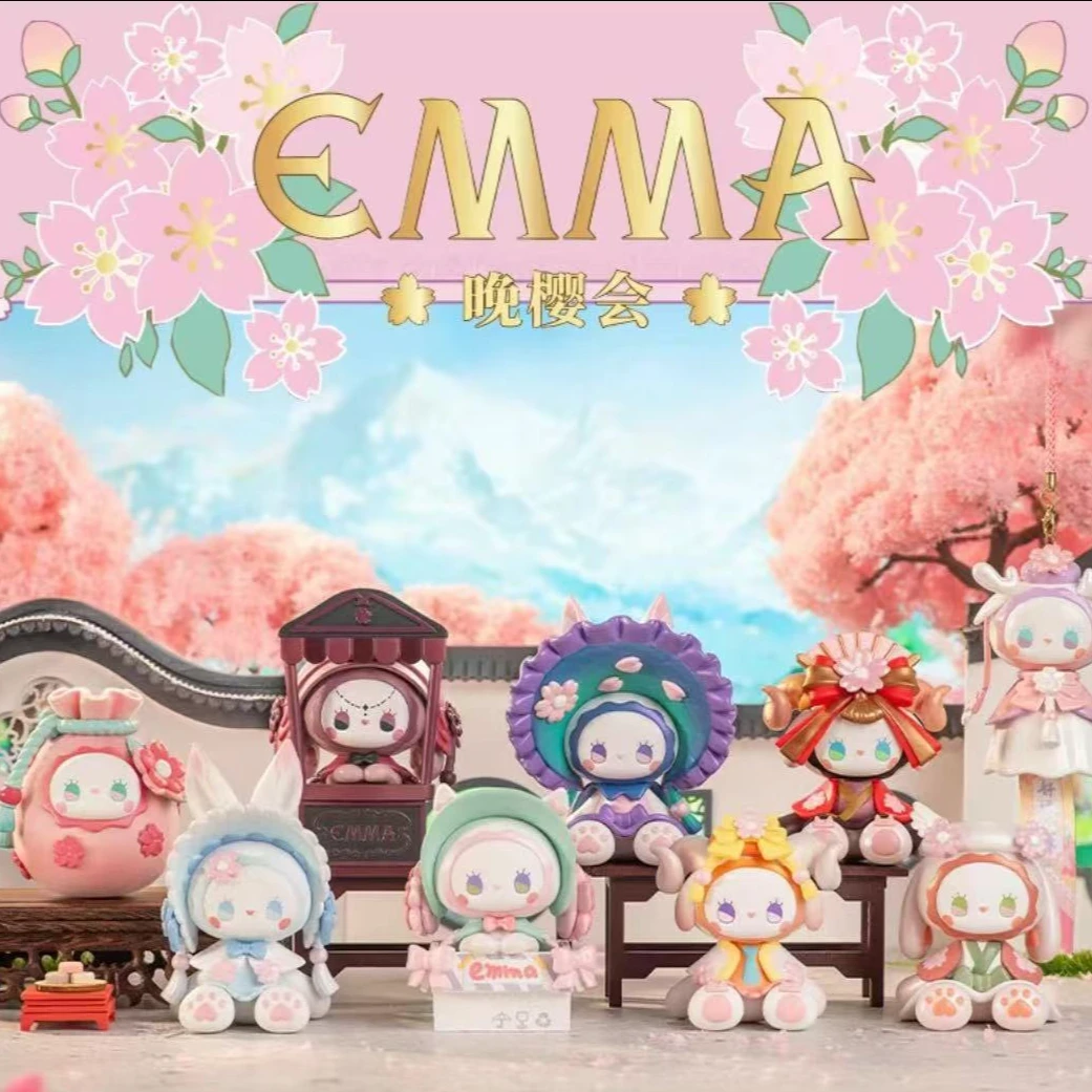 【荔枝拆盒】秘境森林晚樱会盲盒可爱潮玩摆件