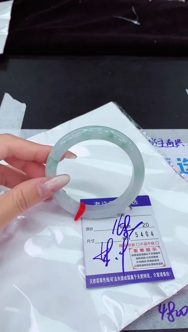 翡翠手镯未镶嵌111111111111111