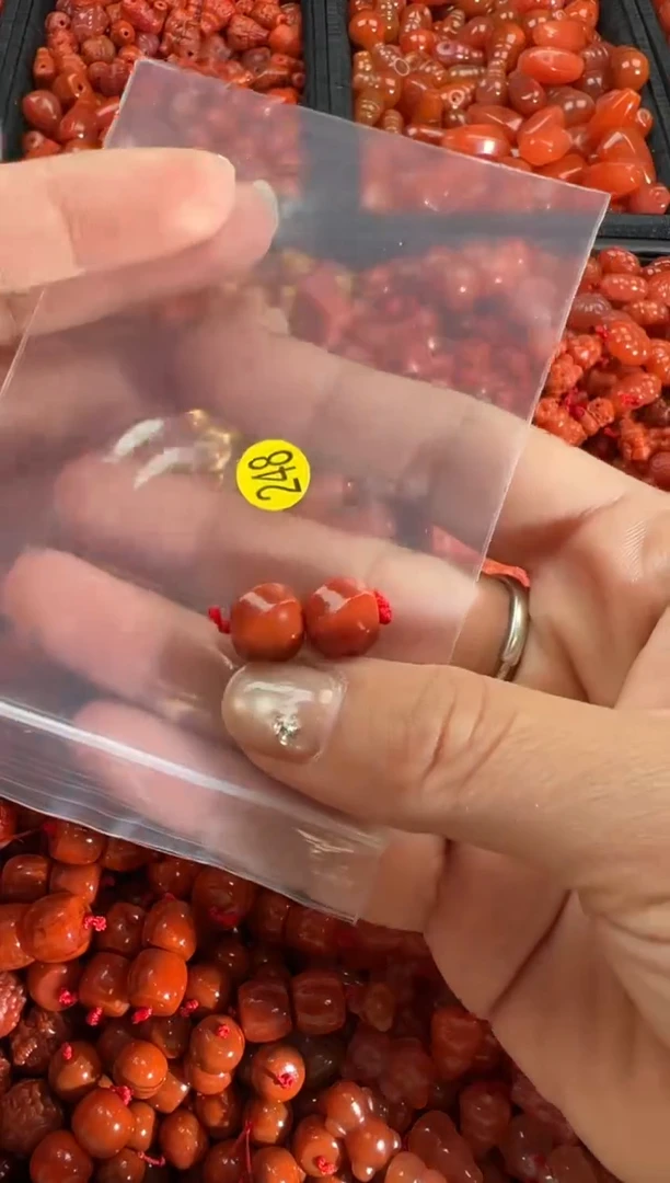 【闪购商品】南红玛瑙颈饰未镶嵌1