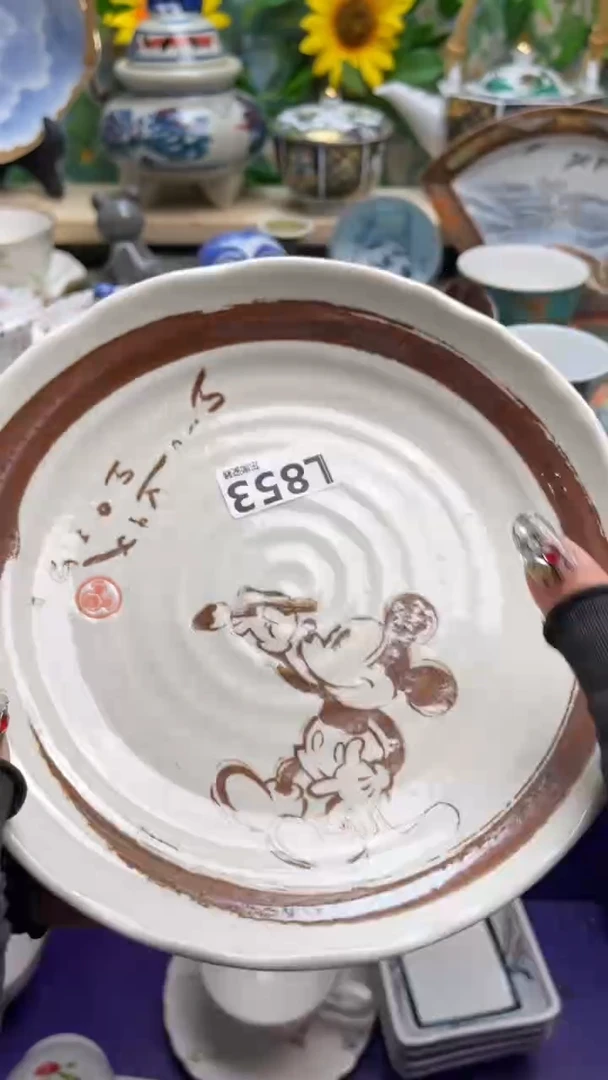 瓷片真***采闪购闪购闪购闪购