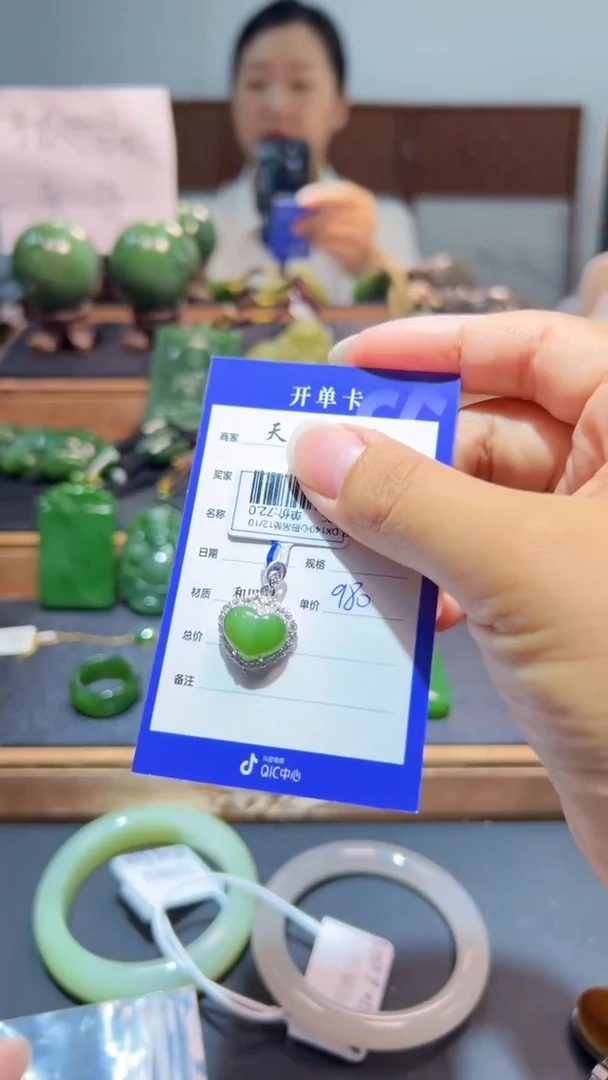 银S925镶嵌戒指和田玉1