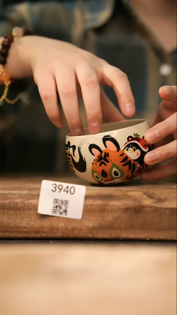 【落单孤品】福利/杯子@@3940