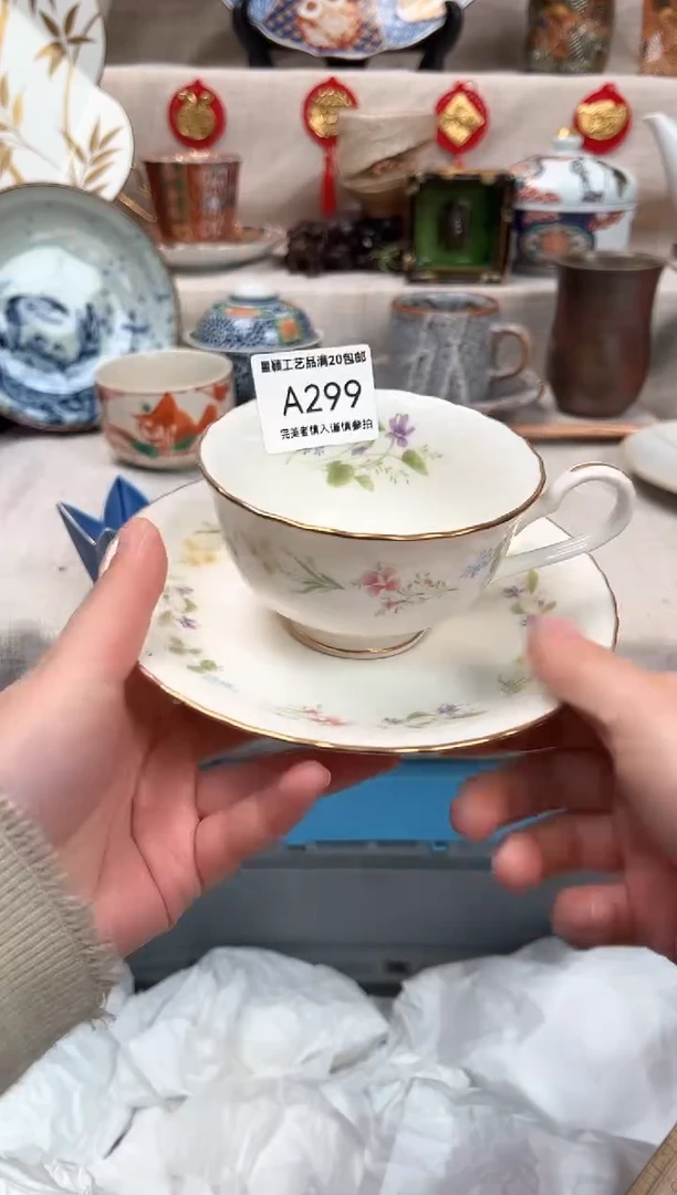 【闪购商品】299A瓷盘 餐具 默认接受微瑕下单