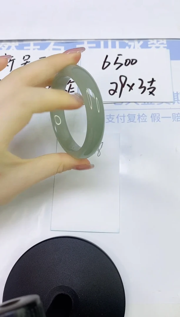 石英岩玉手镯未镶嵌A38       57